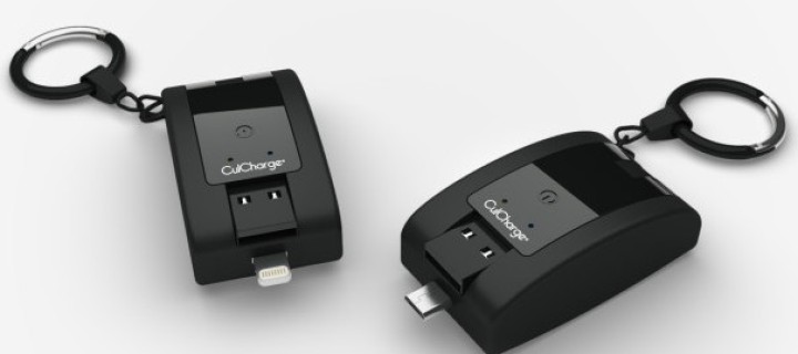 Get the CulCharge Wearable 3-in-1 PowerBank
