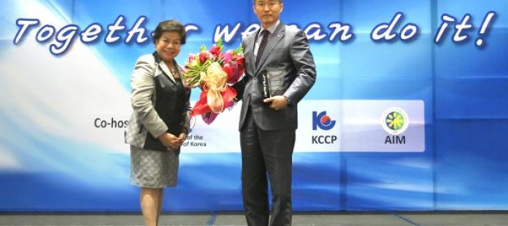 LG Electronics recognized in Korean CSR awards