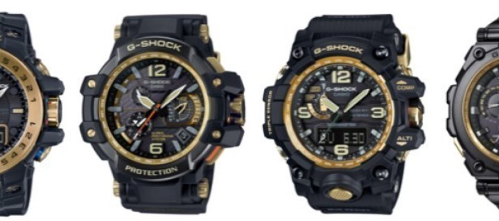 Consider Giving a Casio G-SHOCK for the Holidays