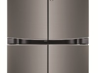 Give your Kitchen an Upgrade with the LG French Door Refrigerator