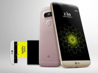 LG Unveils G5 Modular Smartphone