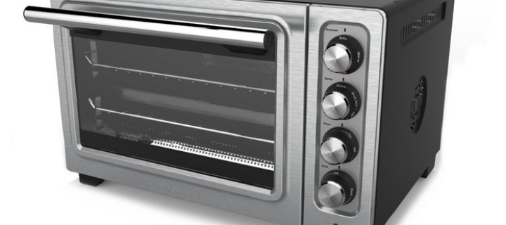 KitchenAid Ships New Compact Countertop Oven